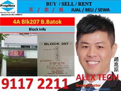 Blk 207 Bukit Batok Street 21 (Bukit Batok), HDB 4 Rooms #162944932